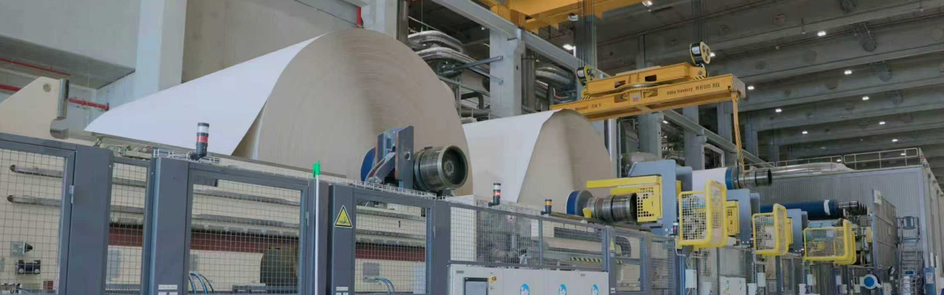 罗克(中国)有限公司